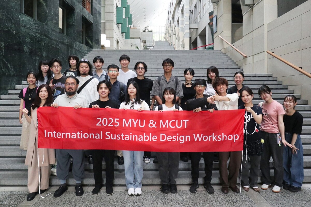 9月台湾の明志科技大学×宮城大学でサーキュラーデザインの可能性を考える国際USRワークショップ2025を実施しました(另開新視窗)