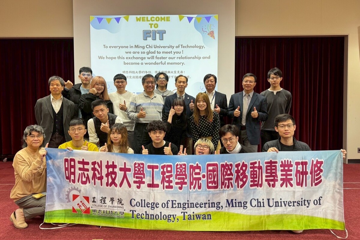 明志科大工程學院赴日展開前瞻科技交流 五天沉浸式學習　跨域實作接軌國際研究圖片