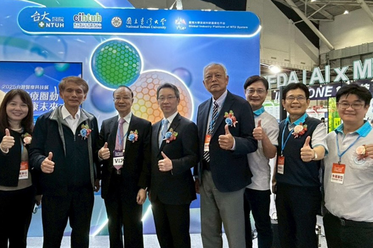 Ming Chi University of Technology Showcases Healthcare Innovations at 2025 Taiwan International Medical ExhibitionImage