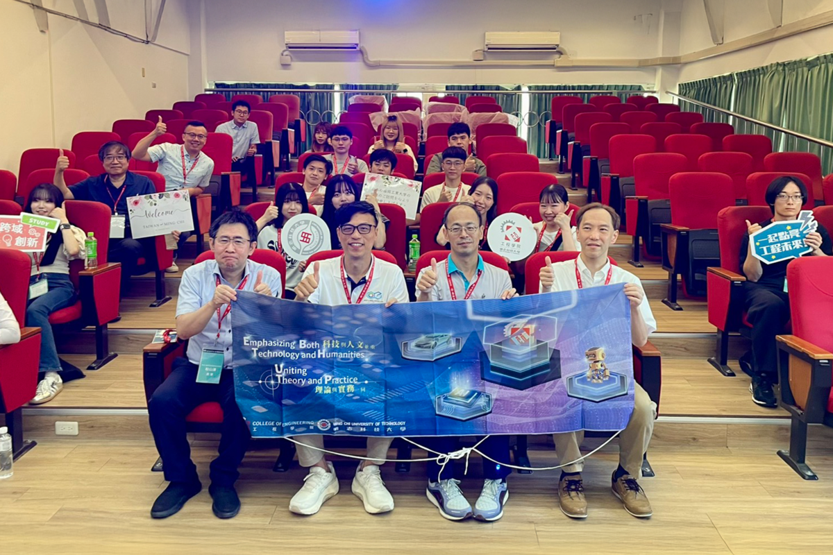 Ming Chi University of Technology and Fukuoka Institute of Technology Join Forces for Cross-Border Project Collaboration, Sparking Engineering InnovationImage