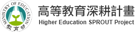 Link toHigher Education SPROUT Project(Open new window)